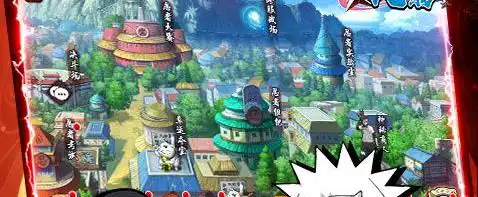 魔神世界之荣耀对决