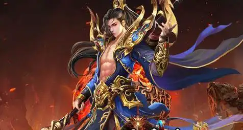魔龙荣耀