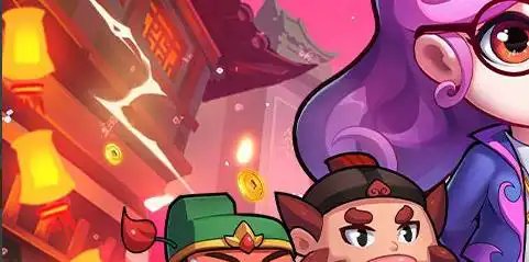 龙鳞火龙复古传奇手游