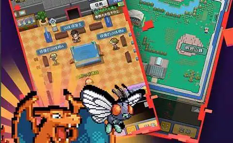 魔龙之怒十星阿克曼