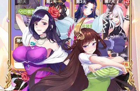 魔龙之怒海克斯科技版