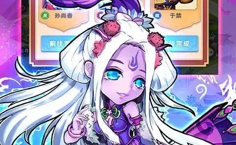 魔法纪录魔法少女小圆外传公测版