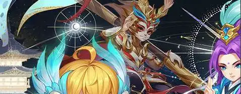 魔法门英雄无敌混沌时代手机版