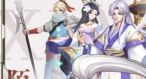 龙起游手好闲的冒险