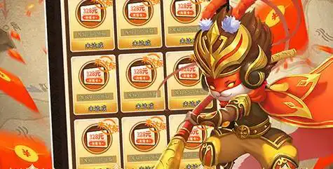 魔龙金庸录