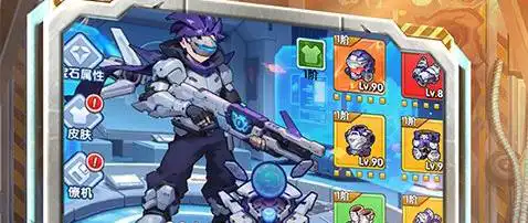 魔龙三国官方版