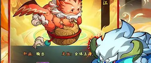 龙魂创世返利版