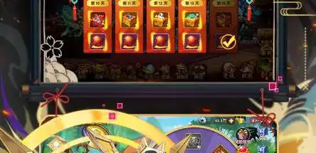 魔龙消消乐谜题大陆