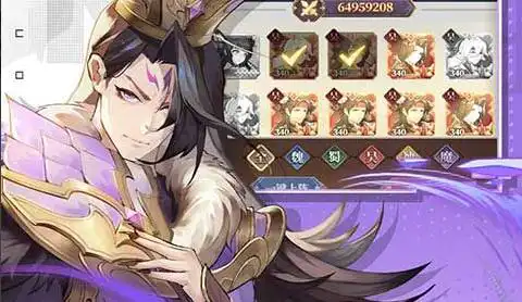 魔魔星纪测试服