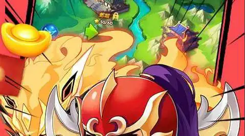 龟波气功破坏星球