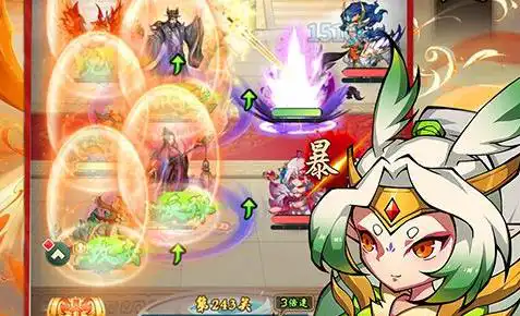 魔法师对战3D