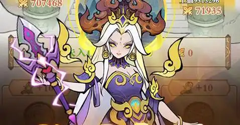 魔狩战纪返利版