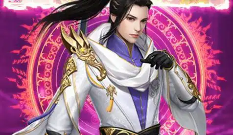 魔法女高中生