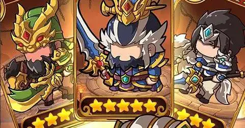魔龙至尊