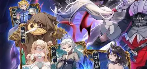 魔魔打勇士官方版