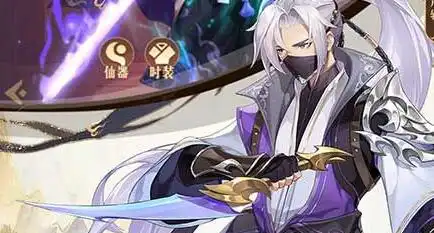 魔法大陆2077游戏
