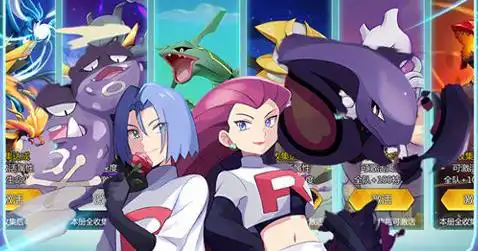 魔魂高爆合击官方版