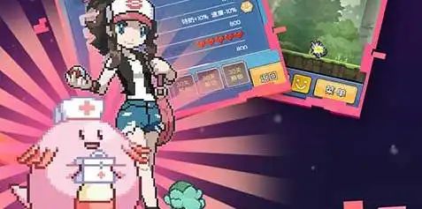 魔法少女爱丽丝