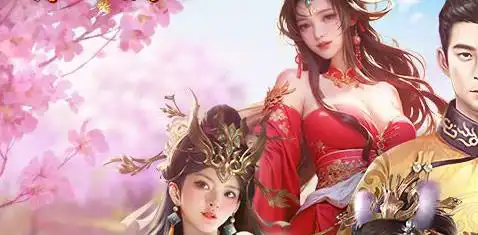 魔王的日常烦恼手机版