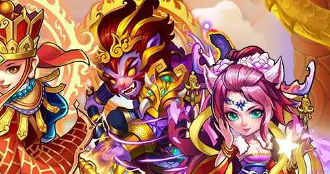 魔王的复仇单机版