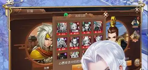 魔狩战纪官方正版