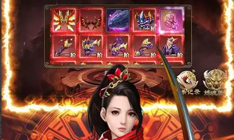 魔物娘召唤记手游