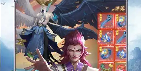 魔灵兵团安卓版