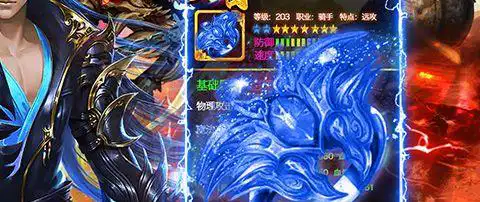 魔法彩妆芭比公主