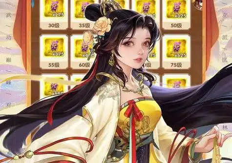 魔法来袭可盘版