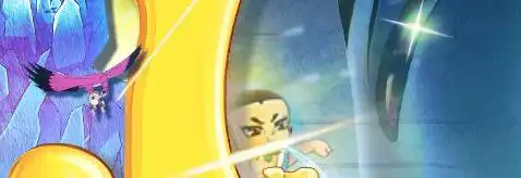 魔王终局中文版