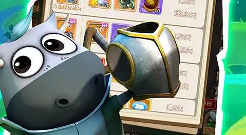 魔龙之怒红包版