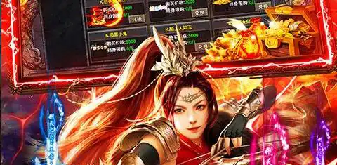 魔物调查者单机版