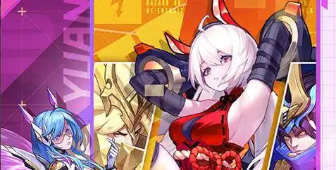 魔龙神途