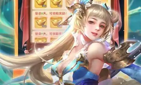 魔灵召唤天空之役