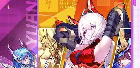 魔法门之英雄无敌元素守护者内置菜单