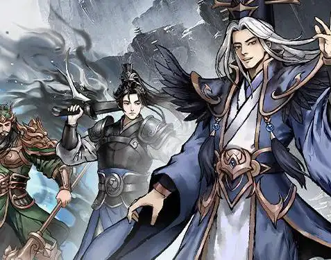 龙魂旅人官方版