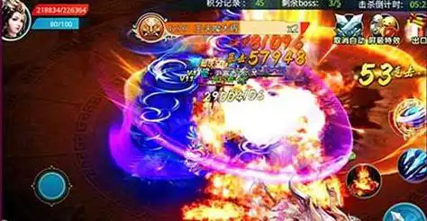 魔灵纪元官方版