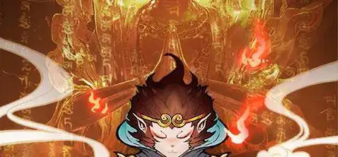 魔龙王座