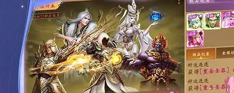 魔法拼图官方版