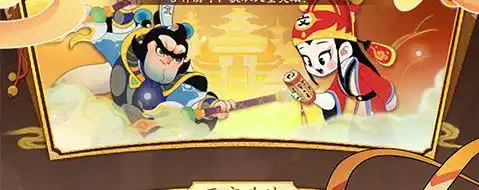 魔渊之刃超前公测