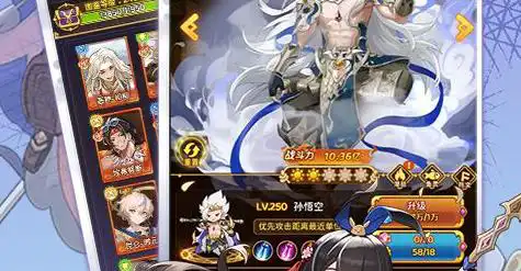 魔龙神途单职业官网