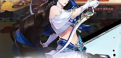 魔法纪录魔法少女小圆外传游戏