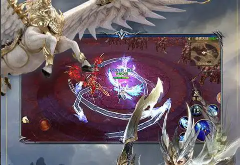 魔法王权测试服