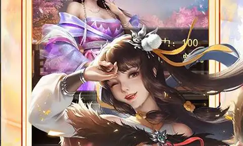 魔王与公主手游