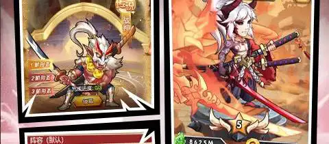 魔龙战记一刀无限爆