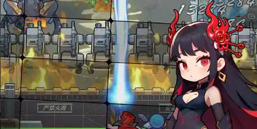魔法少女伊莉雅闹钟2wei
