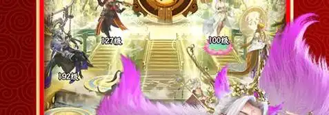 魔狱奇迹之神域大陆