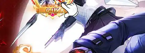 魔物迷宫汉化版