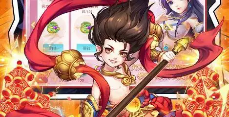 魔龙专属复古沉默