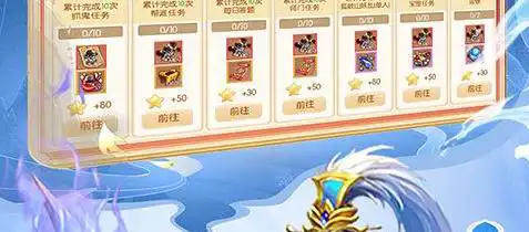 魔龙之怒福利版